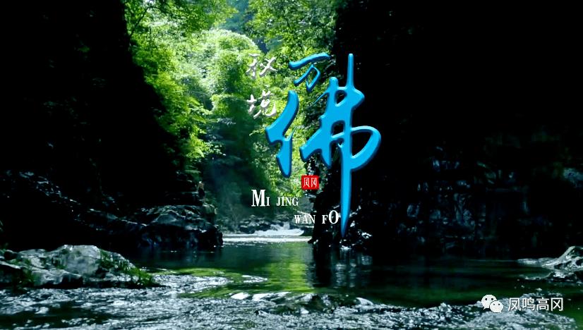 魔法禁书目录