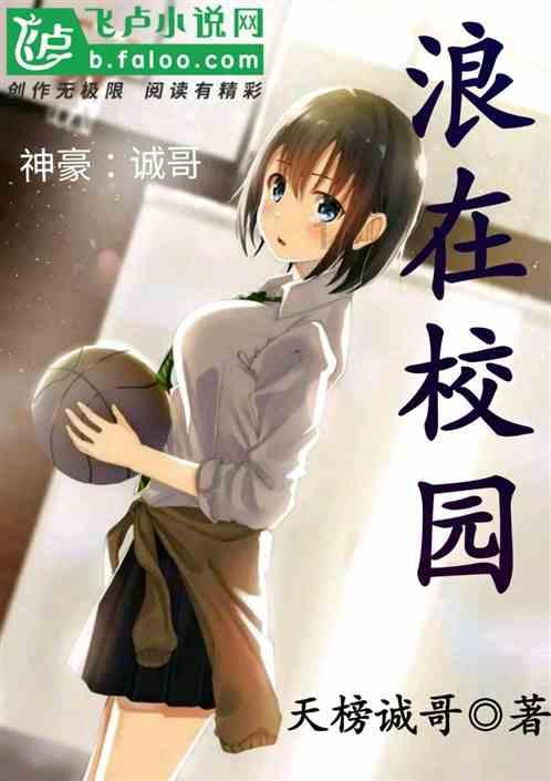 漫朵然美妆国际:以诚取信·以质求存