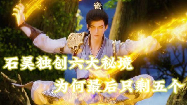 中国象棋启蒙