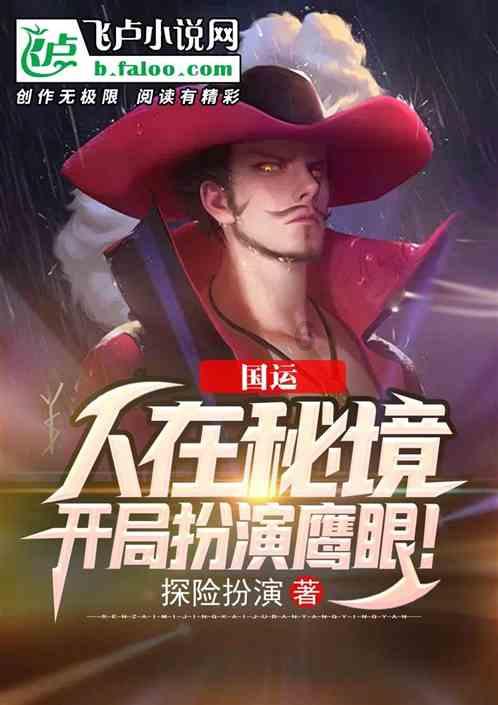 奥特曼救公主2