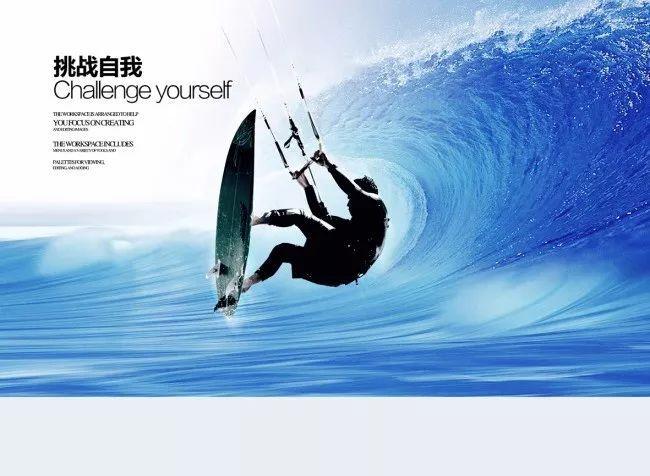 摩托爱好者