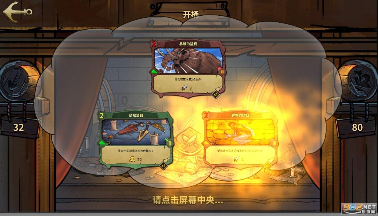 孤岛先锋