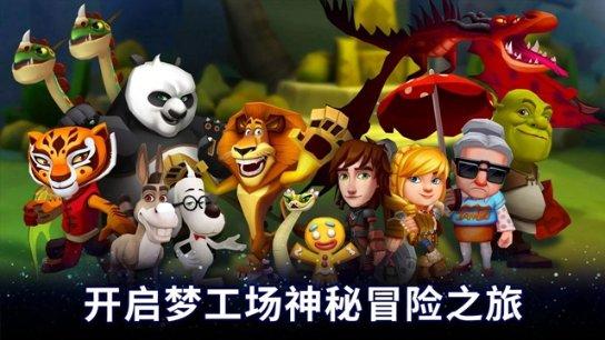 救援花卉销售员