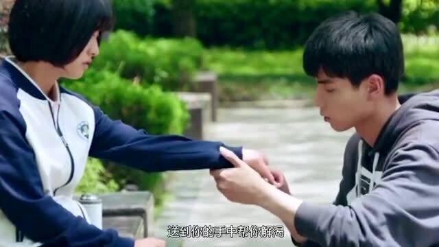 救援小鼓手