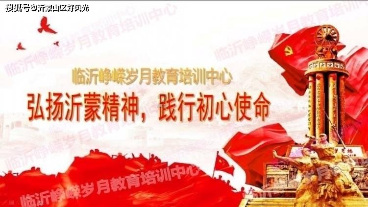 救援男孩与狗