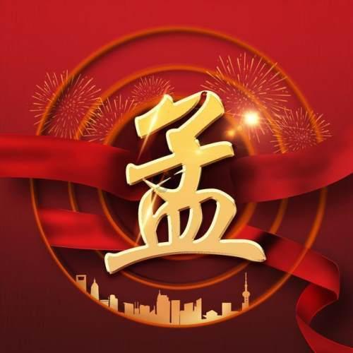 现代战争防御战无敌版