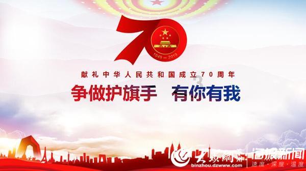 英雄联盟官方助手