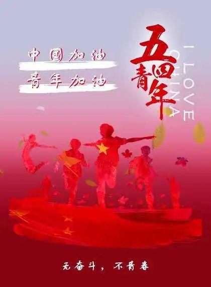 浙江VS海港：浙江热身赛之王给张琳芃上课，武磊或再颗粒无收