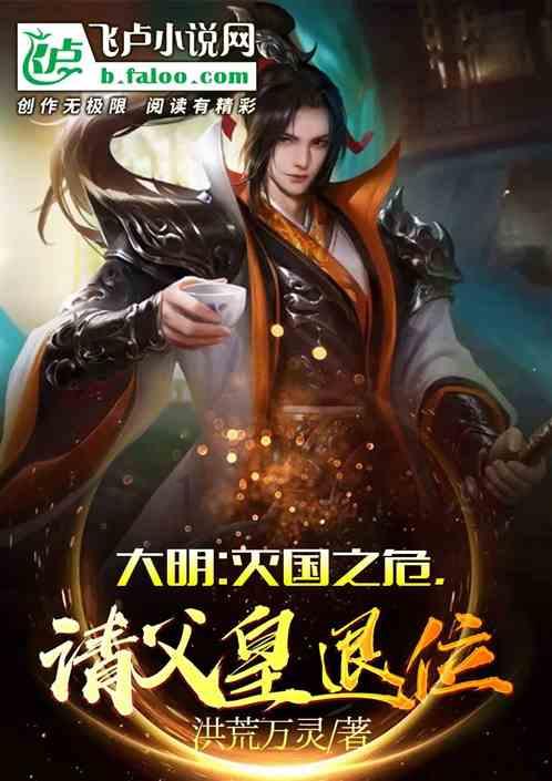 西海岸首个现房入市，开局即放大招，连海口的中介都忙乎起来了！