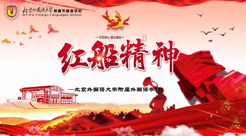 僵尸猎人赏金大赛