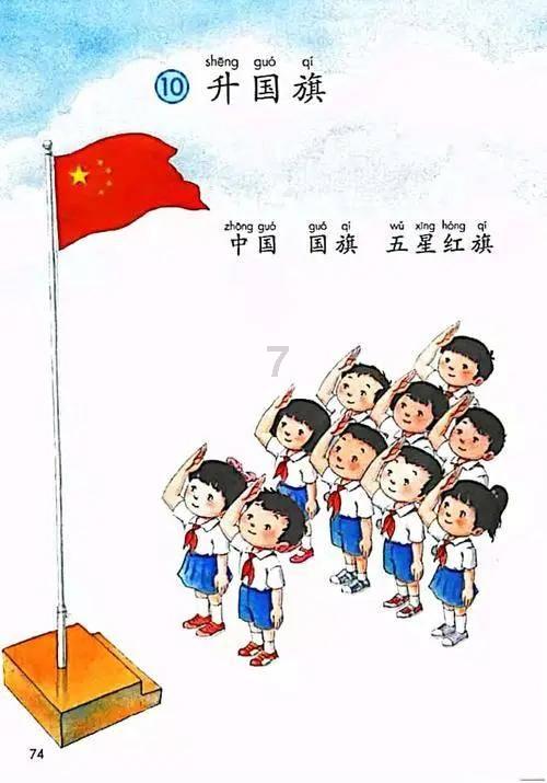 环世界