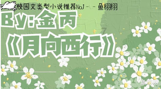 谷歌AI系统解决几何问题水平接近奥数冠军