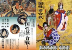 春季流行什么样的服饰与穿搭？游戏画面