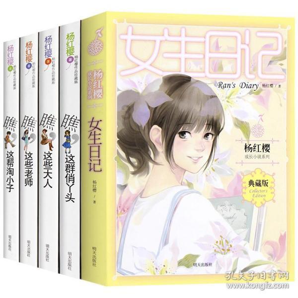 西安曲江文旅2023年预盈1700万至2300万 同比扭亏