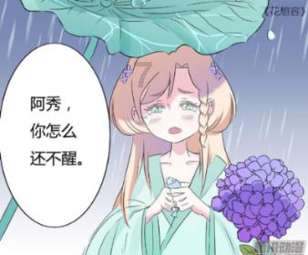 空中抛枪