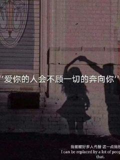 西海岸首个现房入市，开局即放大招，连海口的中介都忙乎起来了！